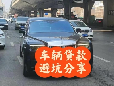 松滋汽车抵押贷款中押本不押车贷款需要什么材料?