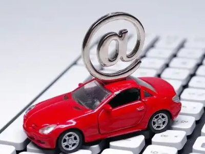 松滋车辆抵押贷款利息高吗？最低的是哪个银行？